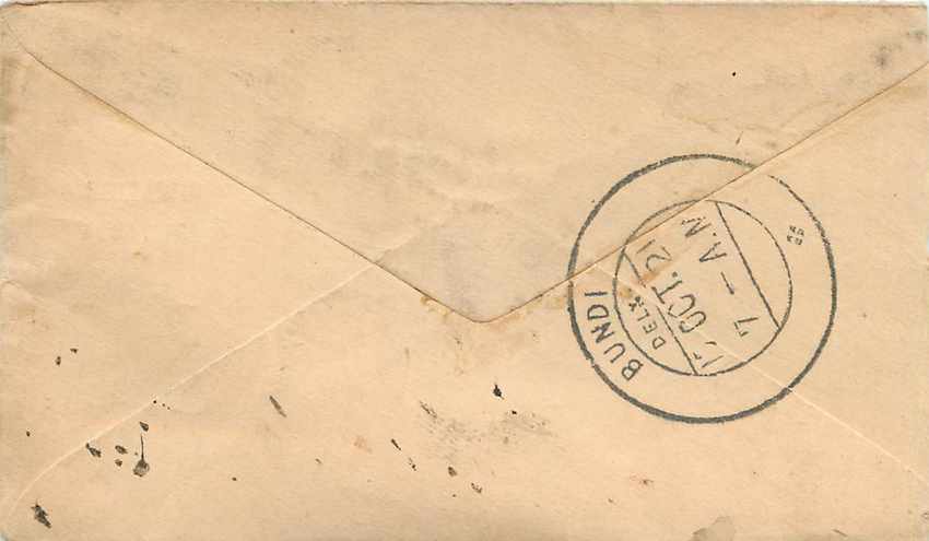 Inde India Gwalior Entier Postal Stationary  — Rückseite