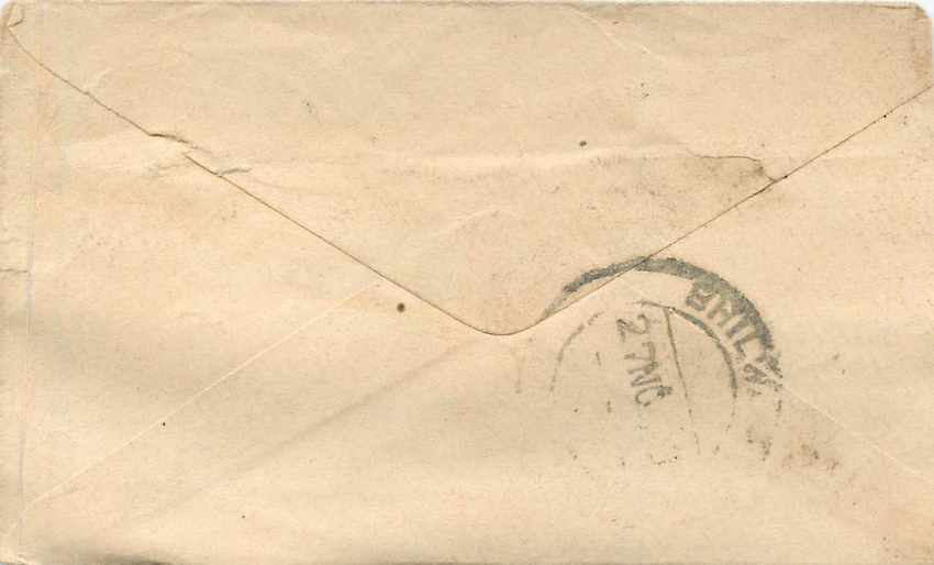 Inde India Gwalior Entier Postal Stationary  — Verso