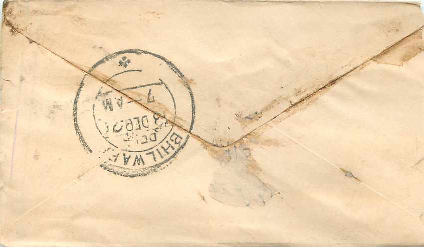 Inde India Gwalior Entier Postal Stationary  — Rückseite