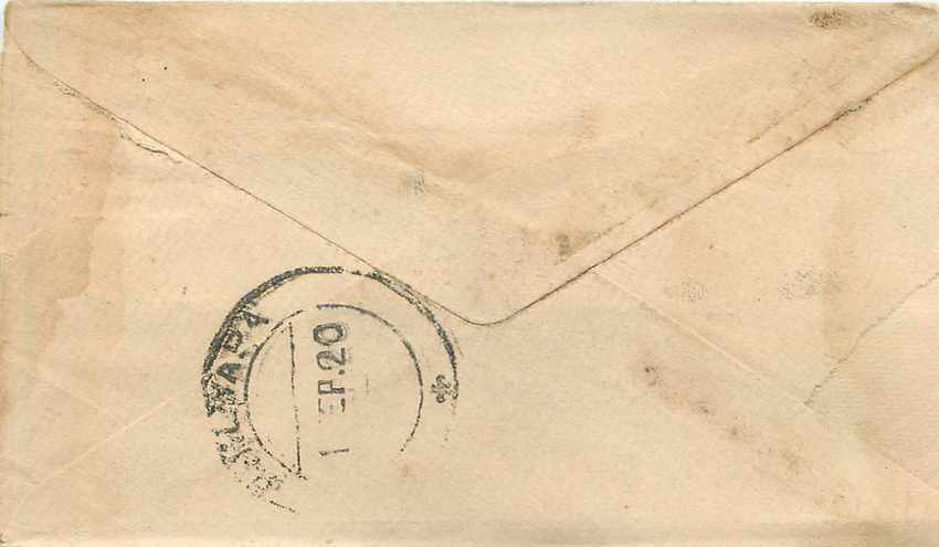 Inde India Gwalior Entier Postal Stationary  — Verso