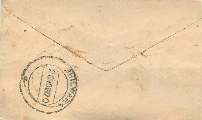 Inde India Gwalior Entier Postal Stationary  — Rückseite