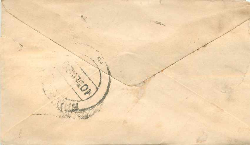 Inde India Gwalior Entier Postal Stationary  — Rückseite