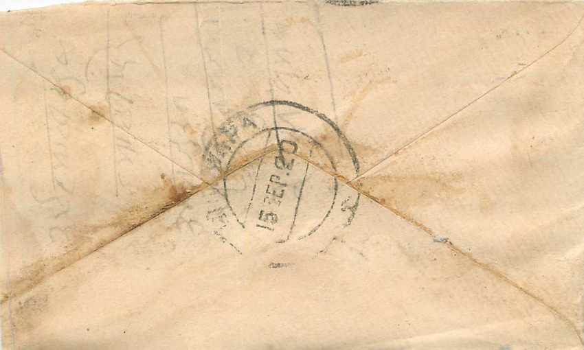 Inde India Gwalior Entier Postal Stationary  — Rückseite