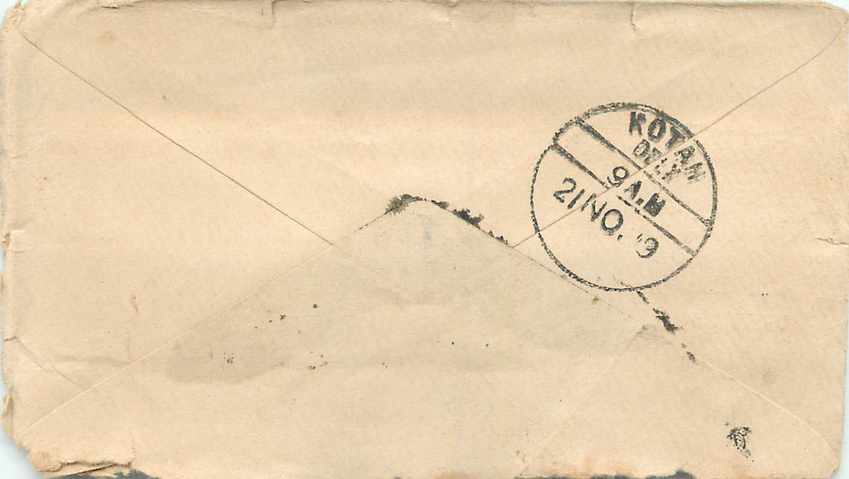 Inde India Gwalior Entier Postal Stationary  — Rückseite
