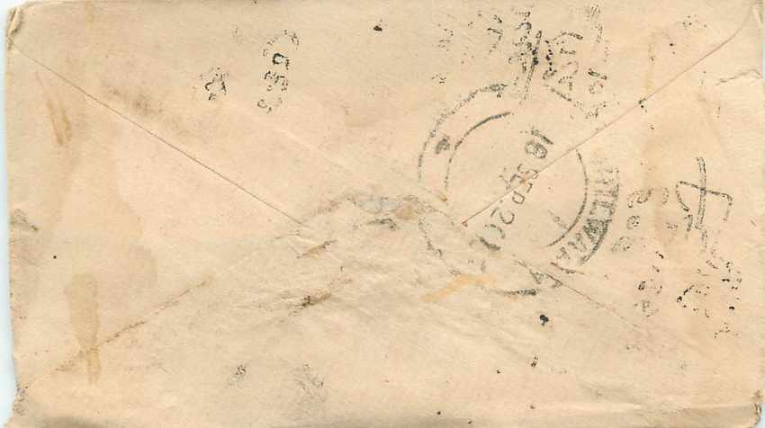 Inde India Gwalior Entier Postal Stationary  — Rückseite