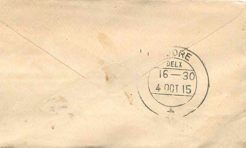 Inde India Gwalior Entier Postal Stationary  — Rückseite
