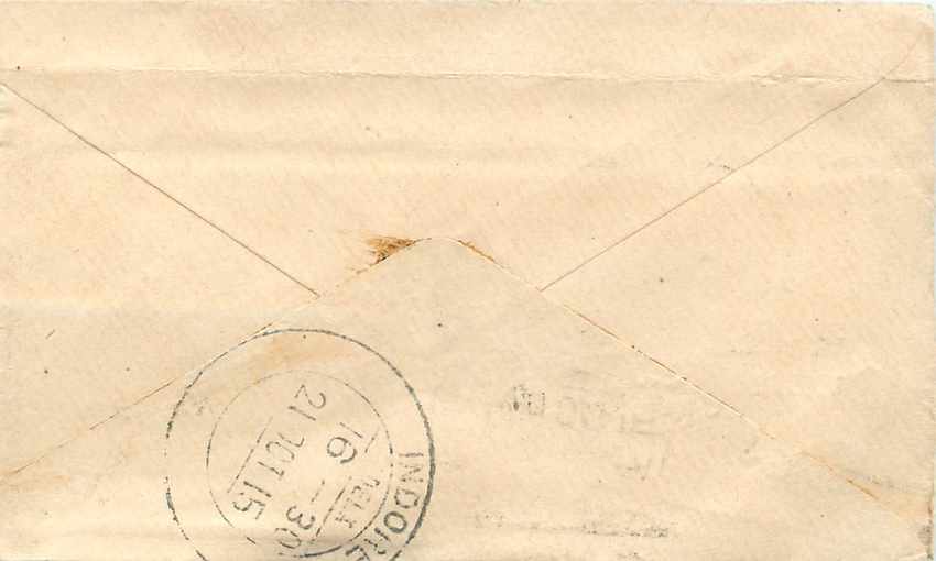 Inde India Gwalior Entier Postal Stationary  — Rückseite