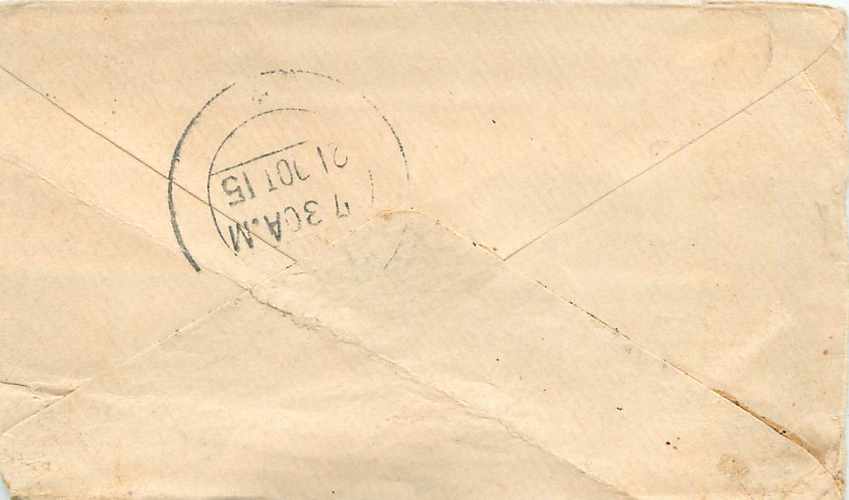 Inde India Gwalior Entier Postal Stationary  — Back