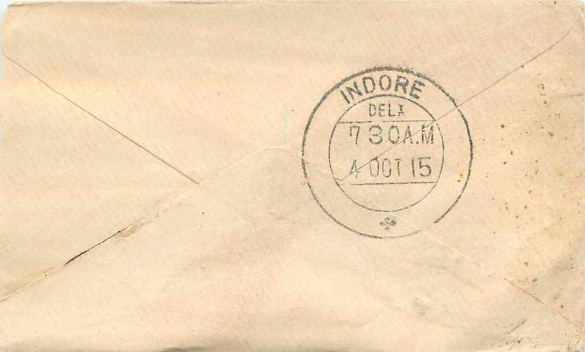 Inde India Gwalior Entier Postal Stationary  — Rückseite