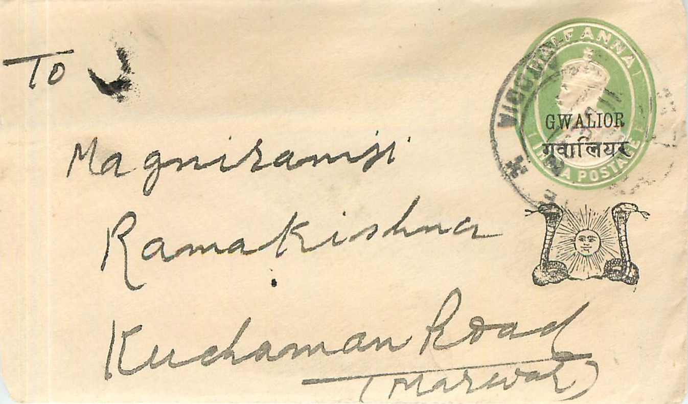 Inde India Gwalior Entier Postal Stationary 