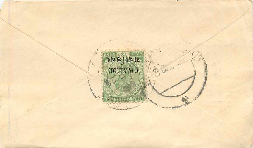 Inde India Gwalior Entier Postal Stationary  — Rückseite