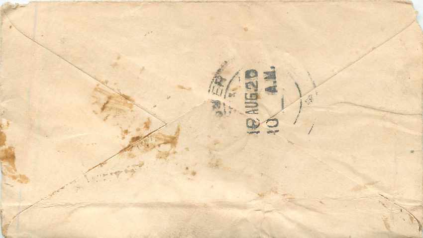 Inde India Gwalior Entier Postal Stationary  — Rückseite