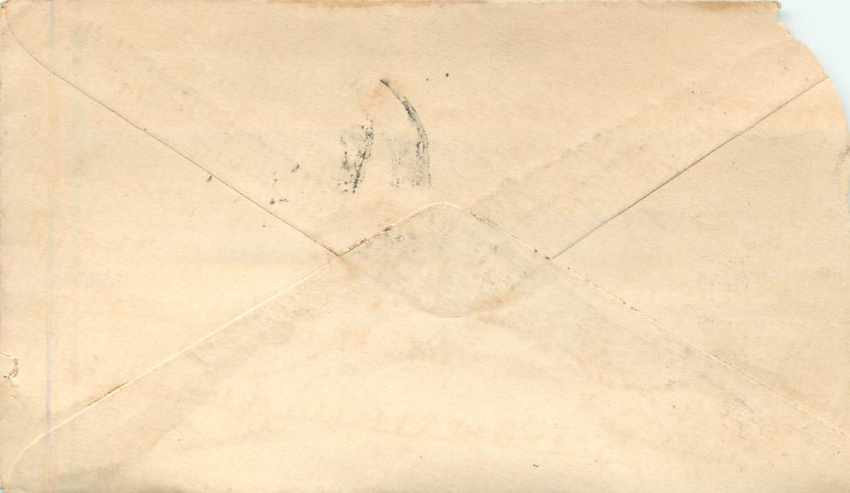 Inde India Gwalior Entier Postal Stationary  — Rückseite
