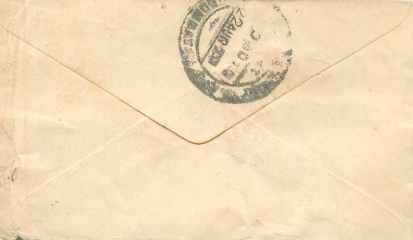 Inde India Gwalior Entier Postal Stationary  — Rückseite