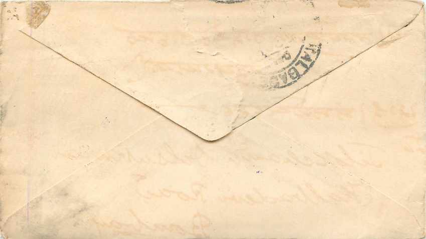 Inde India Gwalior Entier Postal Stationary  — Rückseite