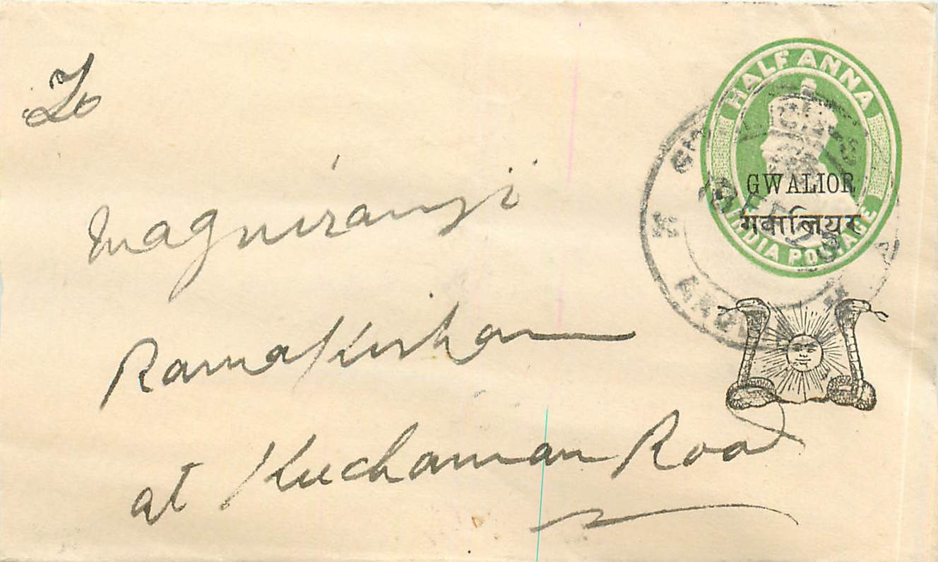 Inde India Gwalior Entier Postal Stationary 