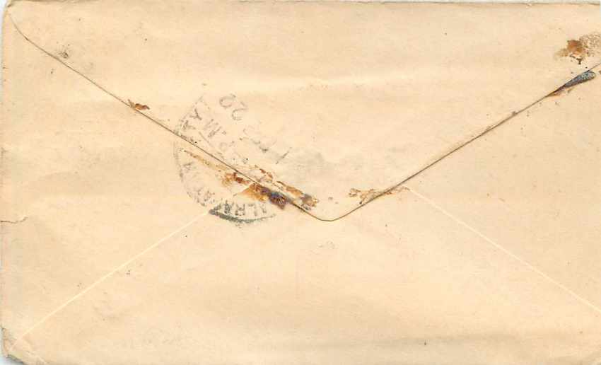 Inde India Gwalior Entier Postal Stationary  — Rückseite