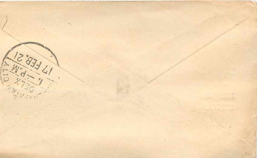 Inde India Gwalior Entier Postal Stationary  — Rückseite
