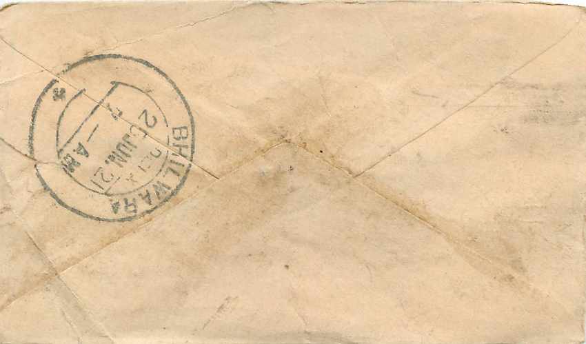 Inde India Gwalior Entier Postal Stationary  — Verso
