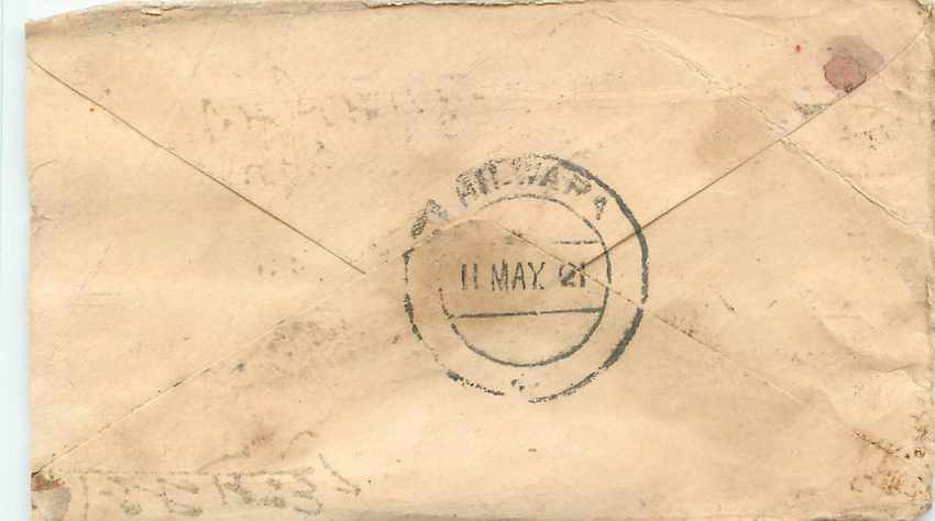 Inde India Gwalior Entier Postal Stationary  — Rückseite