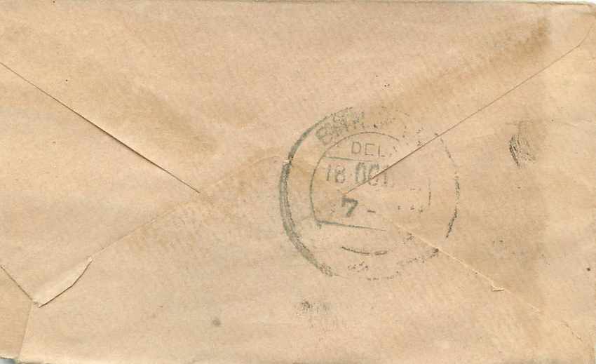 Inde India Gwalior Entier Postal Stationary  — Rückseite