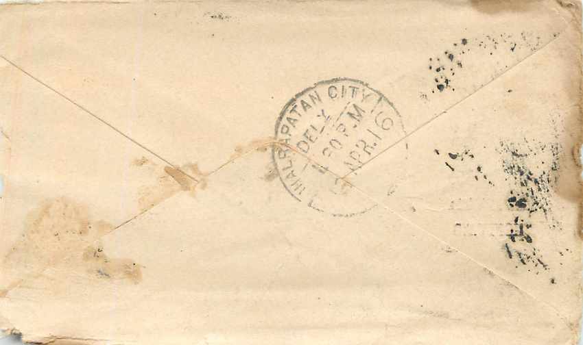 Inde India Gwalior Entier Postal Stationary  — Back