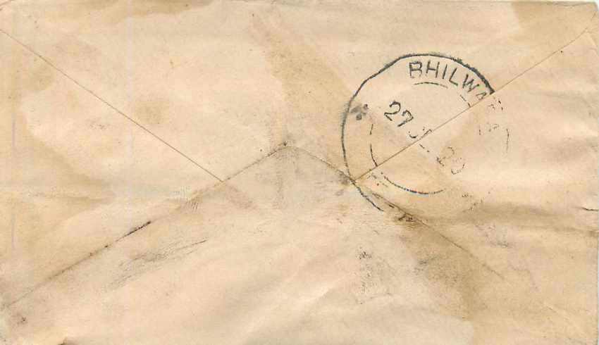 Inde India Gwalior Entier Postal Stationary  — Rückseite