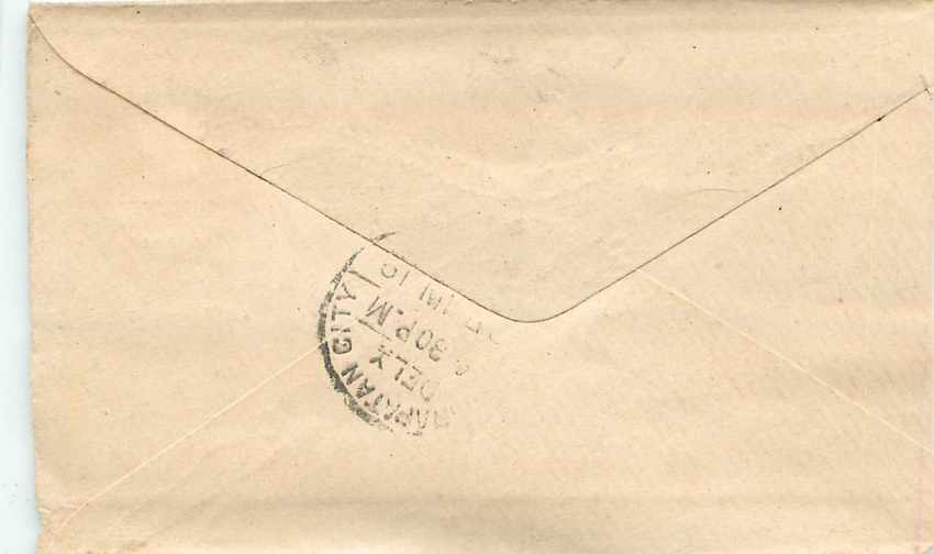 Inde India Gwalior Entier Postal Stationary  — Rückseite