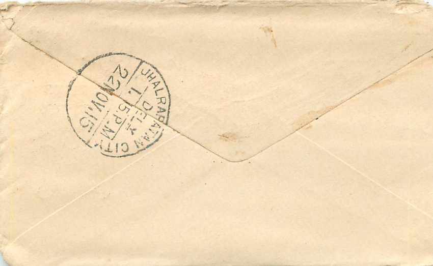 Inde India Gwalior Entier Postal Stationary  — Rückseite