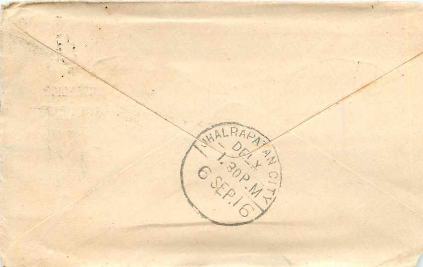 Inde India Gwalior Entier Postal Stationary  — Verso