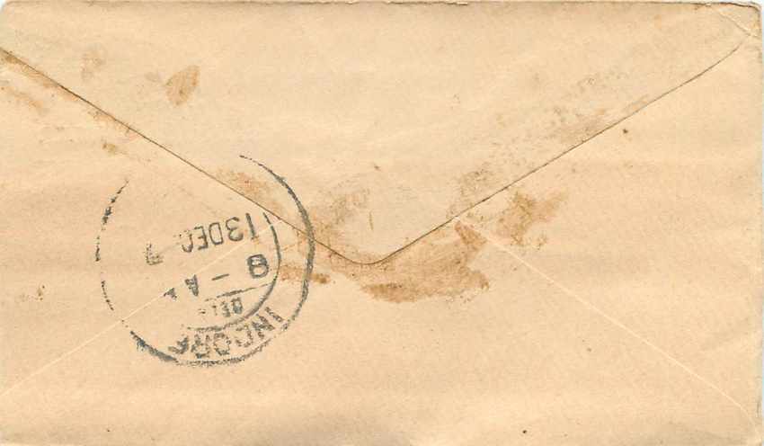 Inde India Gwalior Entier Postal Stationary  — Rückseite