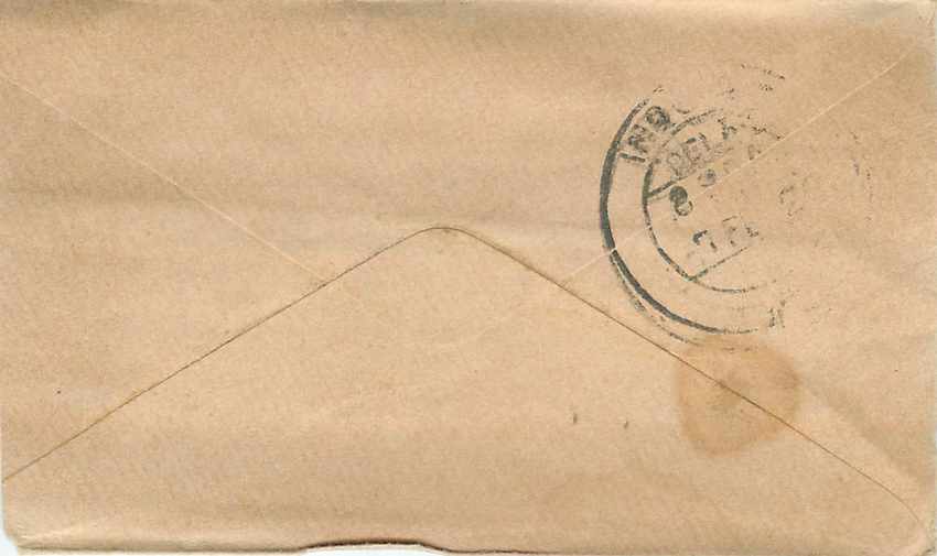 Inde India Gwalior Entier Postal Stationary  — Rückseite