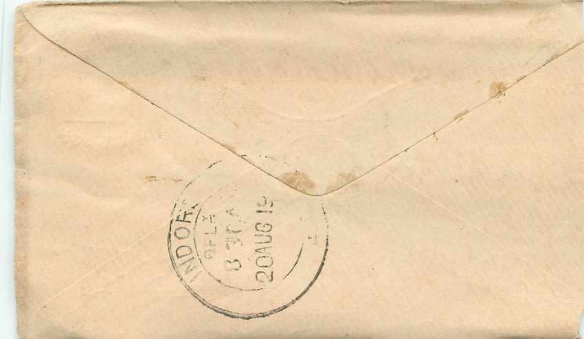Inde India Gwalior Entier Postal Stationary  — Verso