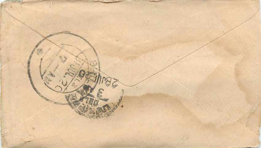 Inde India Gwalior Entier Postal Stationary  — Rückseite