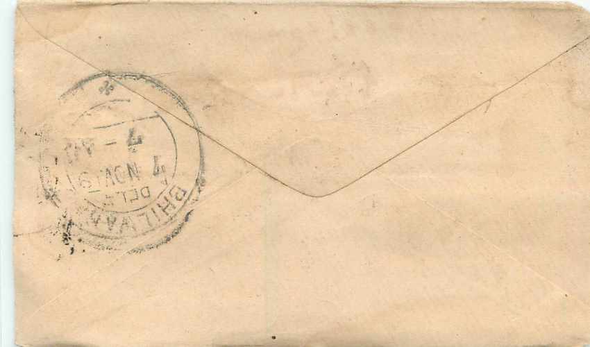 Inde India Gwalior Entier Postal Stationary  — Verso