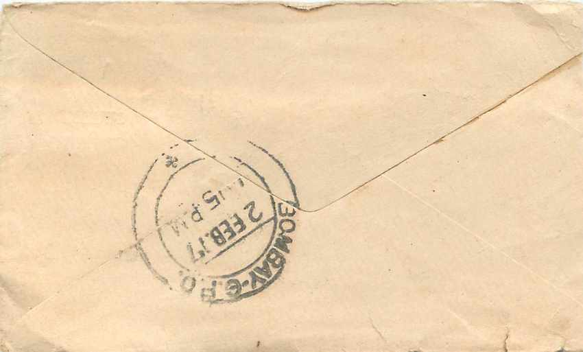 Inde India Gwalior Entier Postal Stationary  — Rückseite
