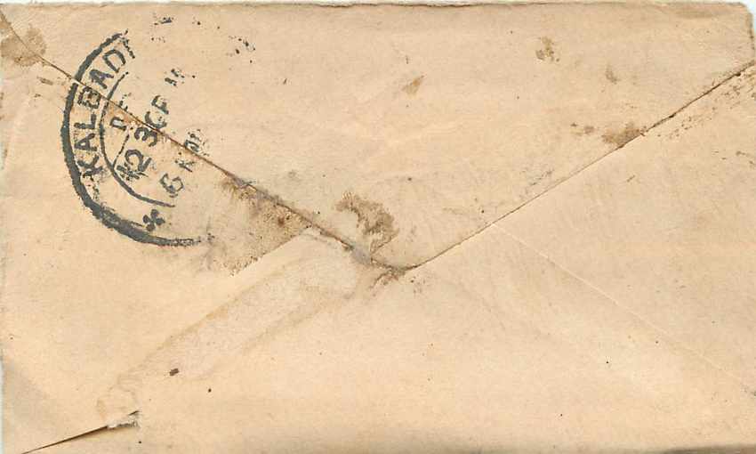 Inde India Gwalior Entier Postal Stationary  — Rückseite