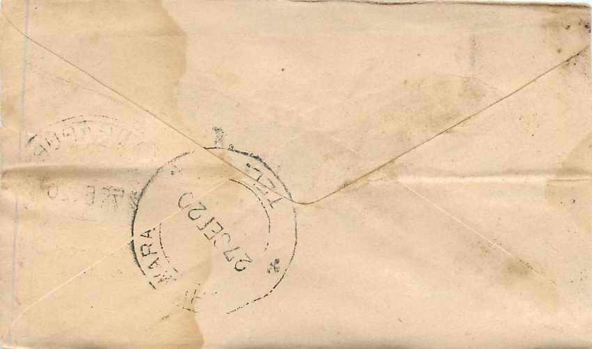 Inde India Gwalior Entier Postal Stationary  — Rückseite