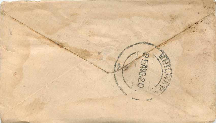Inde India Gwalior Entier Postal Stationary  — Rückseite