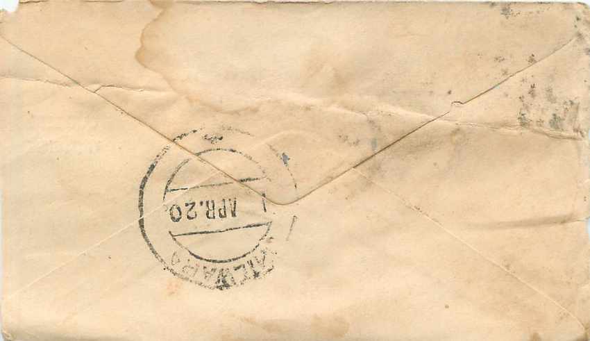 Inde India Gwalior Entier Postal Stationary  — Rückseite