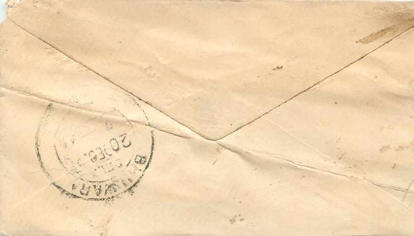 Inde India Gwalior Entier Postal Stationary  — Rückseite
