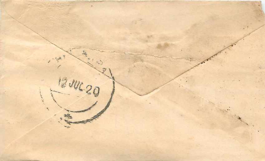 Inde India Gwalior Entier Postal Stationary  — Rückseite