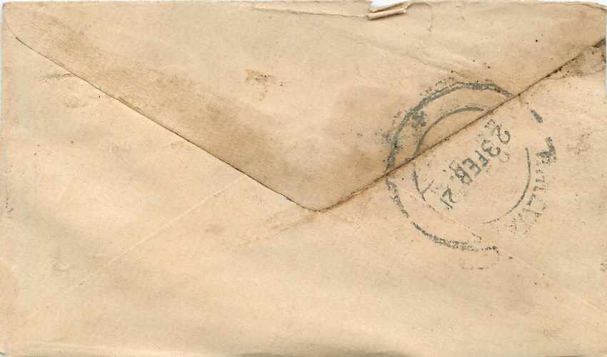 Inde India Gwalior Entier Postal Stationary  — Verso