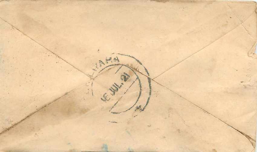 Inde India Gwalior Entier Postal Stationary  — Rückseite
