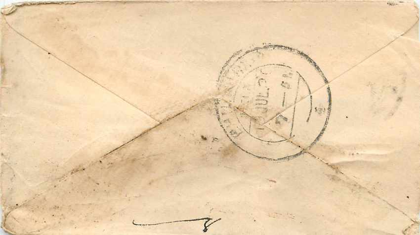 Inde India Gwalior Entier Postal Stationary  — Rückseite