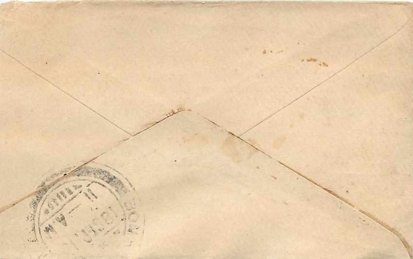 Inde India Gwalior Entier Postal Stationary  — Rückseite