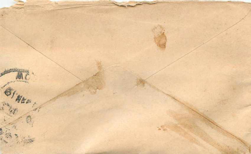 Inde India Gwalior Entier Postal Stationary  — Rückseite