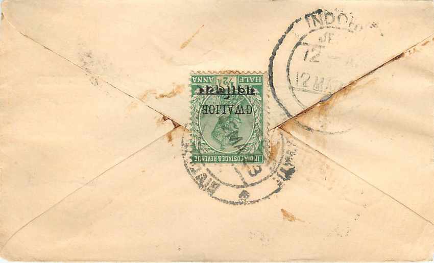 Inde India Gwalior Entier Postal Stationary  — Back