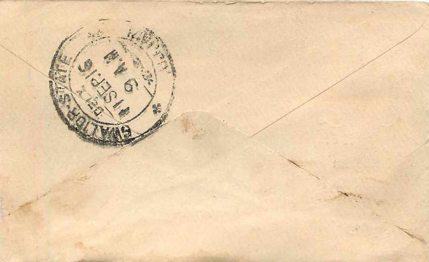 Inde India Gwalior Entier Postal Stationary  — Rückseite