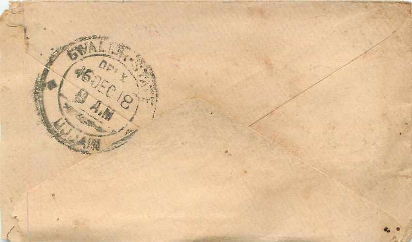 Inde India Gwalior Entier Postal Stationary  — Rückseite